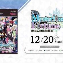 V Extra Booster 10 The Mysterious Fortune Cardfight Vanguard