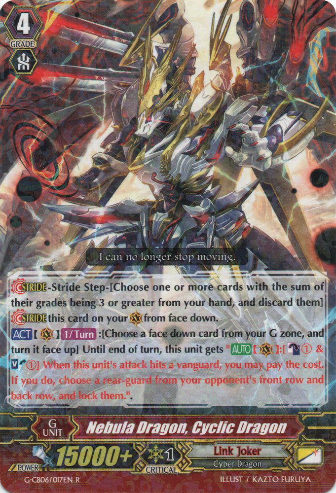 pale moon vanguard zero pale moon vanguard zero