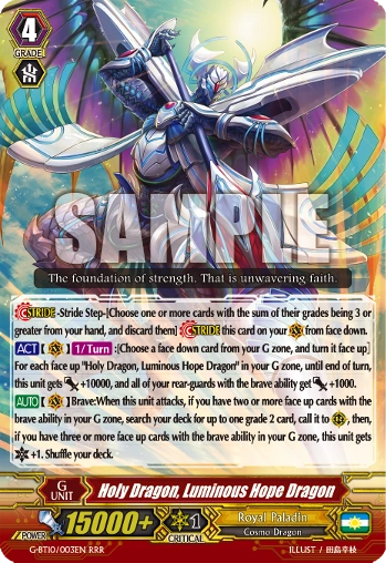 Holy Dragon, Luminous Hope Dragon