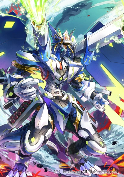 Blue_Wave_Dragon%2C_Tetra-drive_Dragon_%