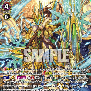 Get Wallpaper Card Gallery Golden Knight Of Gleaming Fang Garmore Cardfight For Android Free