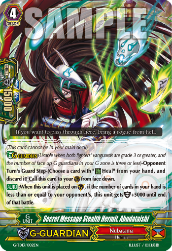 Secret Message Stealth Hermit, Abudataishi