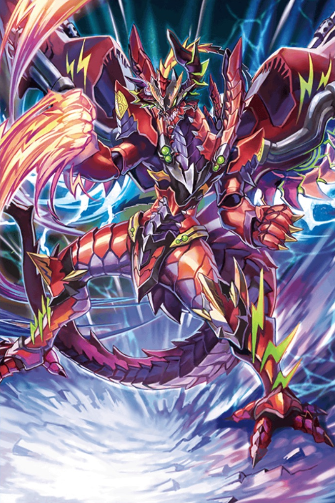 Card Gallery:Brawler, Shotgun Blow Dragon | Cardfight!! Vanguard Wiki ...