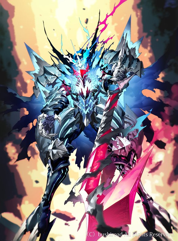 Supremacy Dragon, Claret Sword Dragon Revolt Decklist (Shadow Paladin ...