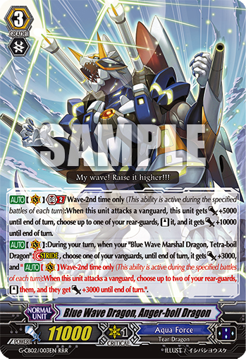 Blue Wave Dragon, Anger-boil Dragon