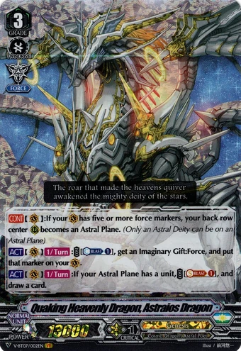 Quaking Heavenly Dragon Astraios Dragon Cardfight Vanguard Quaking Heavenly Dragon Astraios Dragon Cardfight Vanguard
