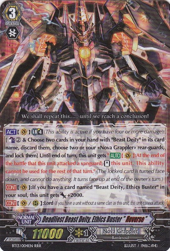 Ethics Buster /"Reverse/" Vanguard English BT13//004EN RRR Deadliest Beast Deity