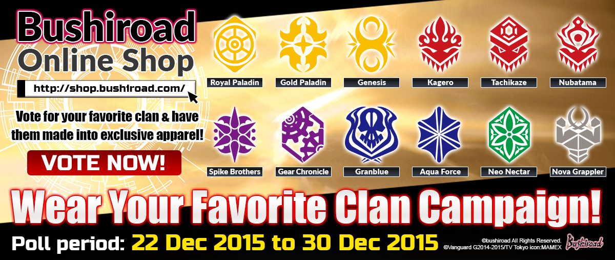 Clan Website Design Clan Website Design