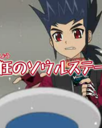 Episode 79 Excitement At The Seoul Stage Cardfight Vanguard Wiki Fandom
