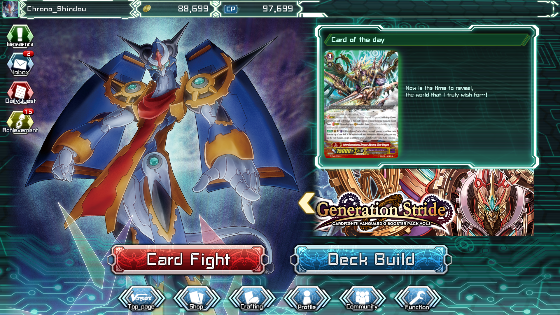 is there a cardfight vanguard online game