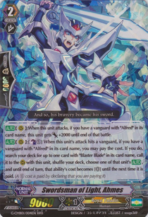 Cardfight!! Vanguard Gaiden: If Cardfight!! Vanguard Gaiden: If