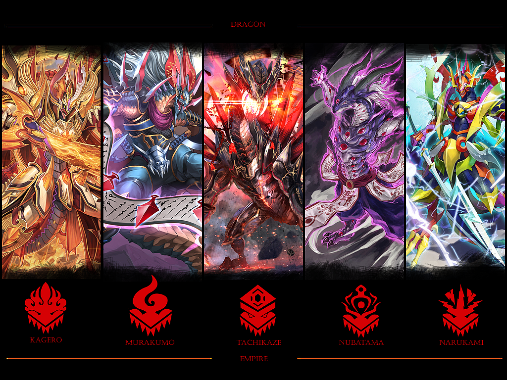 image wallpaper dragon empire png cardfight vanguard wiki