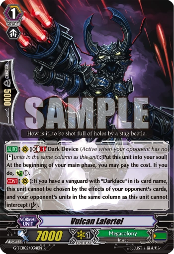 Vulcan Lafertei