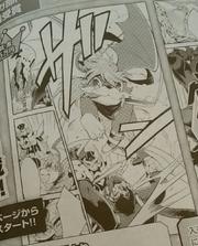 cardfight vanguard gaiden if episode 1 cardfight vanguard gaiden if episode 1