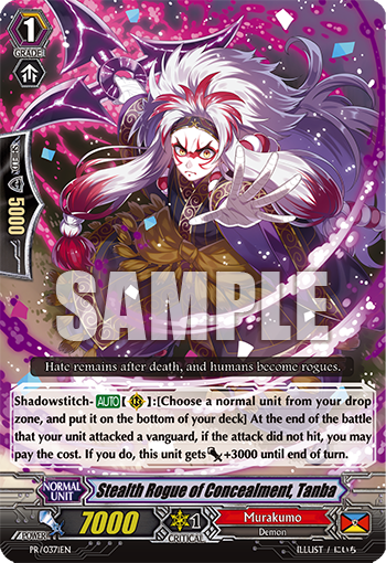 Stealth Rogue of Concealment, Tanba