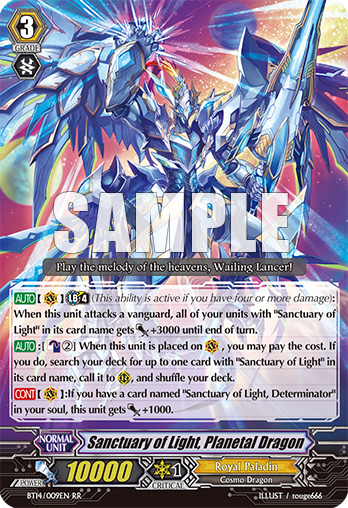 cardfight vanguard pale moon box