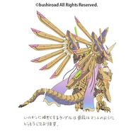 Card Gallery:Interdimensional Dragon, Crossover Dragon ...