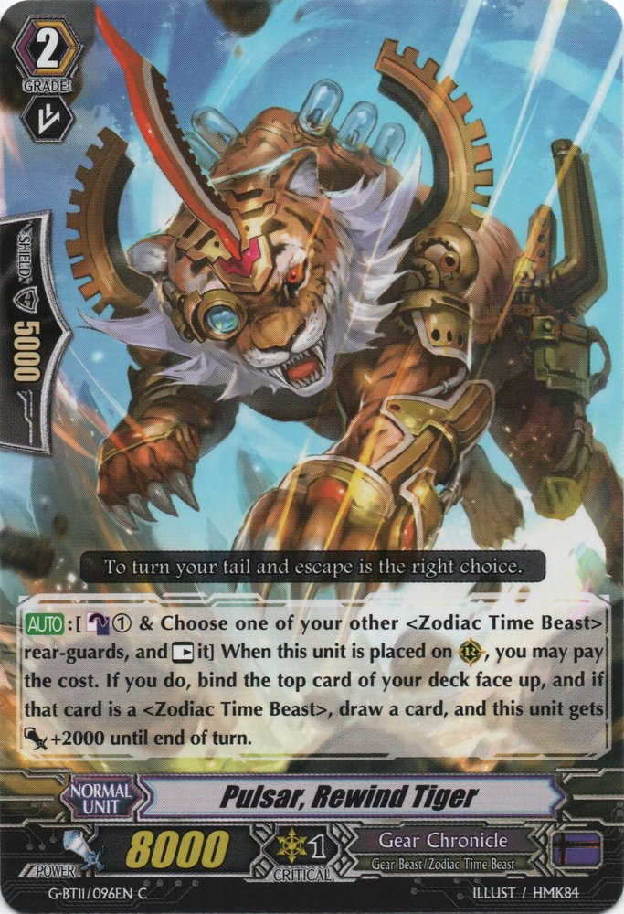 pulsar rewind tiger cardfight vanguard wiki fandom powered by wikia pulsar rewind tiger cardfight vanguard wiki fandom powered by wikia