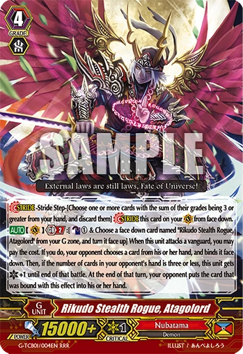 Rikudo Stealth Rogue, Atagolord