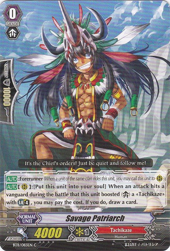 pale moon cardfight pale moon cardfight
