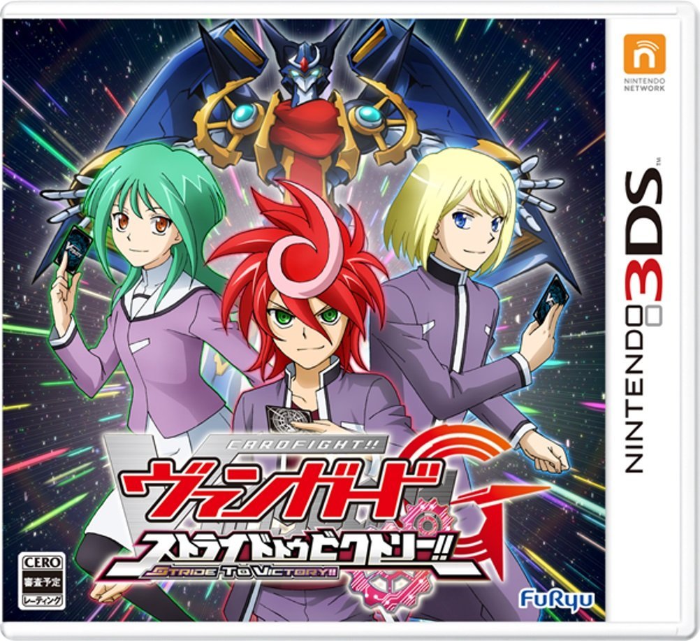 cardfight vanguard video game stride to victory