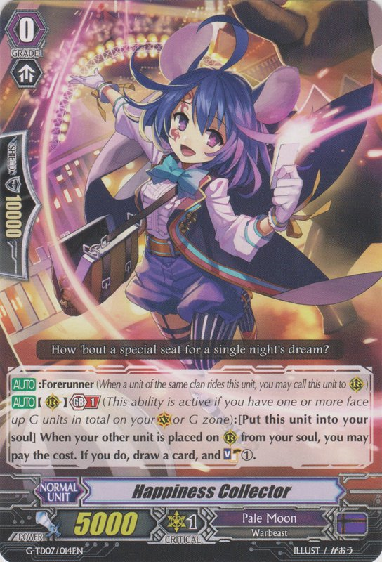 cardfight vanguard pale moon in anime
