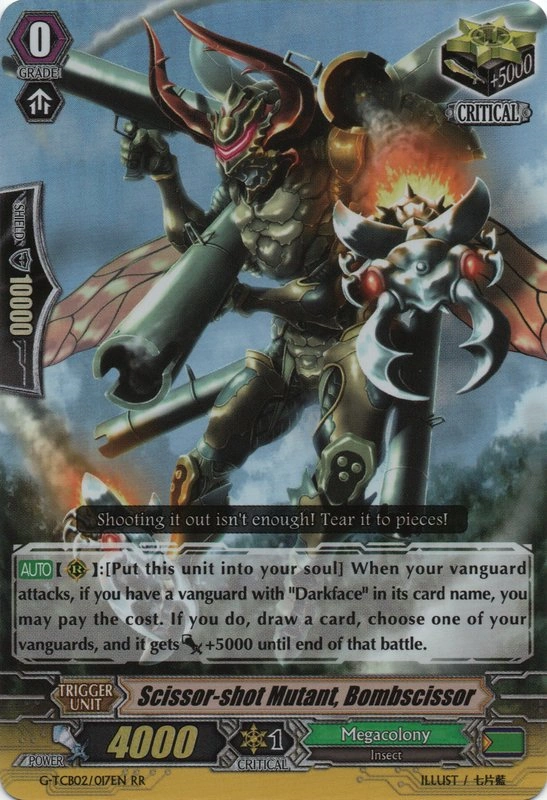 Scissor-shot Mutant, Bombscissor