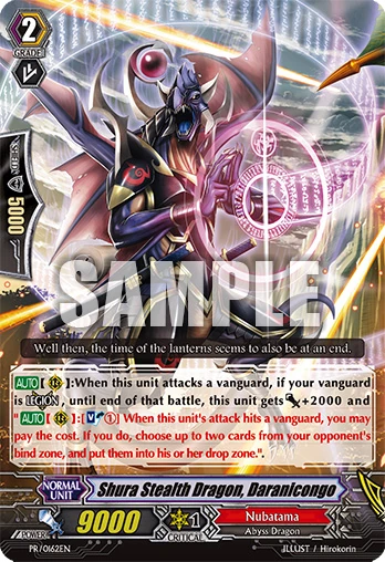 Shura Stealth Dragon, Daranicongo