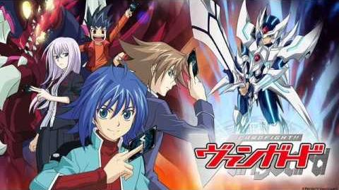 Cardfight Vanguard Asia Circuit Characters Songs Download