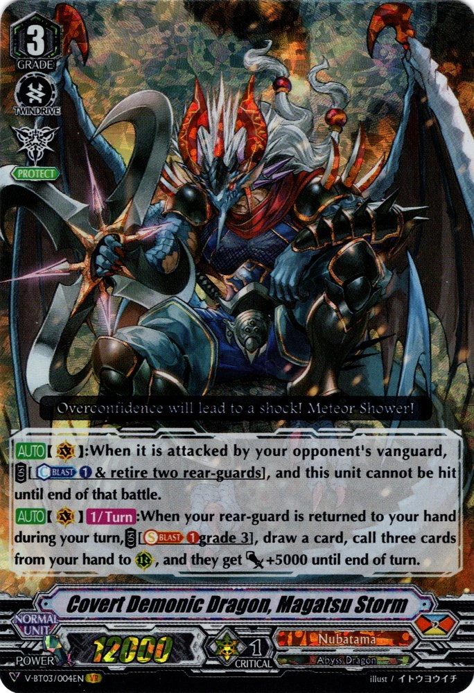 Covert Demonic Dragon Magatsu Storm V Series Cardfight Vanguard Wiki Fandom