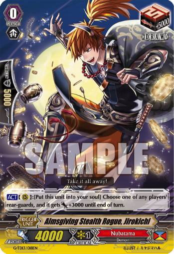 Almsgiving Stealth Rogue, Jirokichi