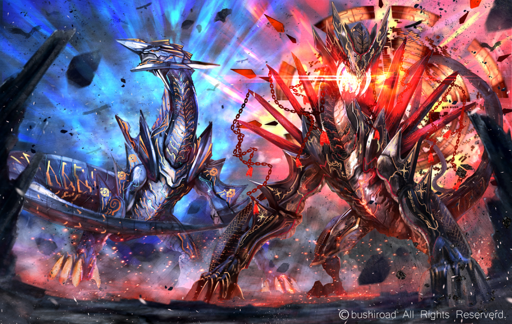 vanguard pale moon eternal flame
