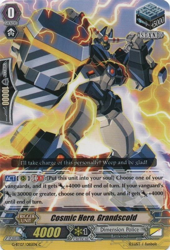 Card GalleryCosmic Hero, Grandscold Cardfight!! Vanguard Wiki