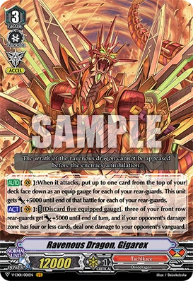 V-EB01-001EN-VR (Sample)