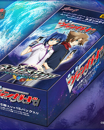 Wallpaper Movie Booster 1 Neon Messiah Cardfight Vanguard Wiki Fandom For Android Free