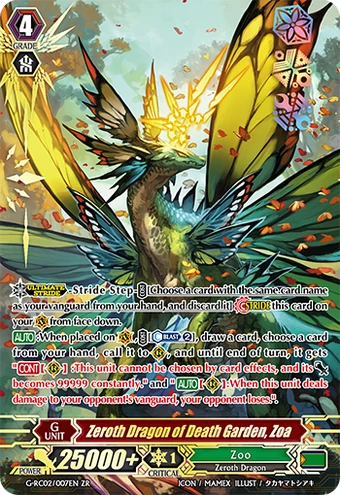 Zeroth Dragon Of Death Garden Zoa Cardfight Vanguard Wiki Fandom
