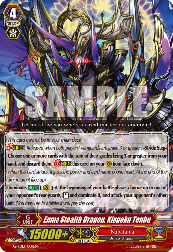 Enma Stealth Dragon, Kingoku Tenbu