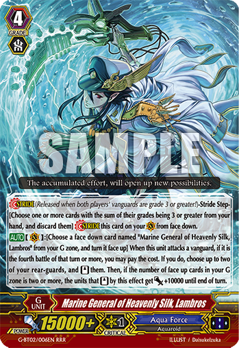 Marine General of Heavenly Silk, Lambros