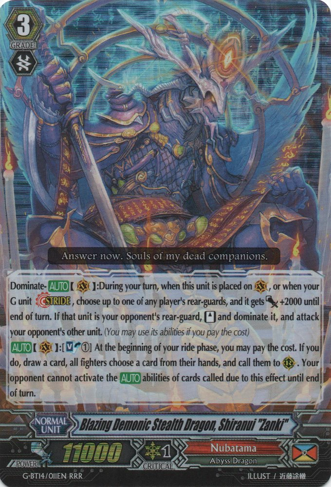 Blazing Demonic Stealth Dragon, Shiranui "Zanki" Cardfight!! Vanguard