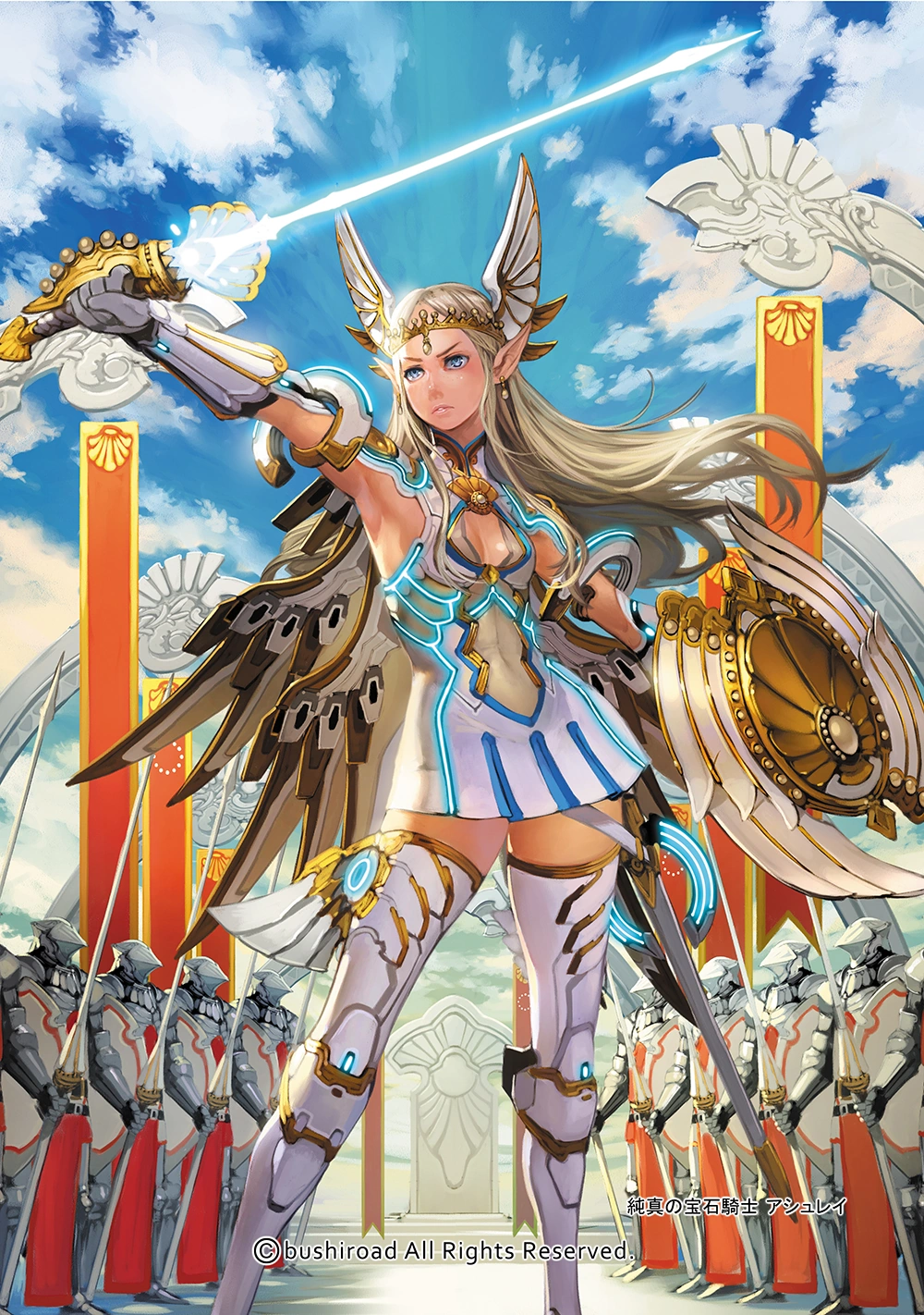 Pure_Heart_Jewel_Knight%2C_Ashlei_%28Ful