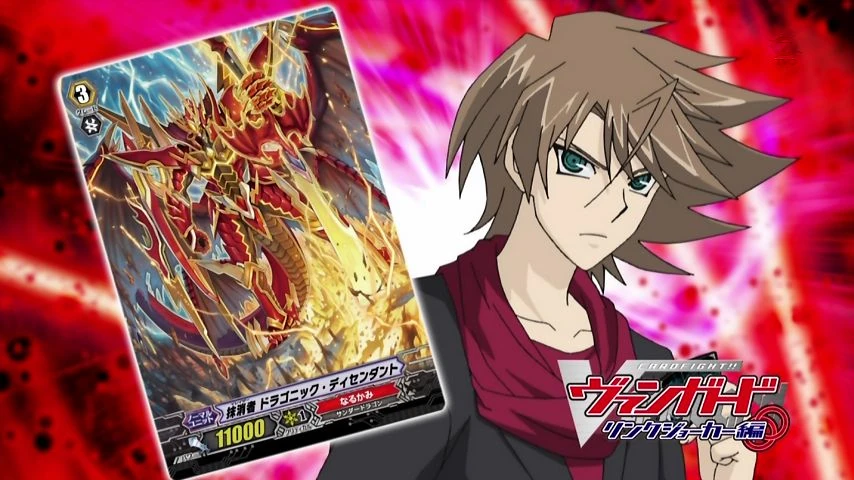 Toshiki Kai Gallery Cardfight Vanguard Wiki Fandom