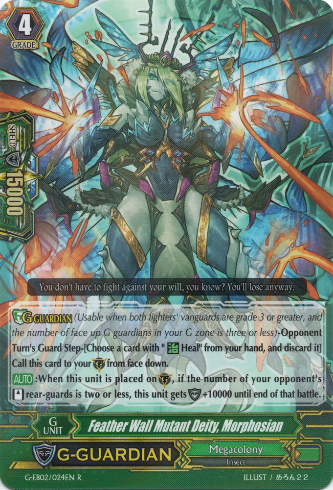 Feather Wall Mutant Deity Megacolony Morphosian G-EB02//024EN R Cardfight V