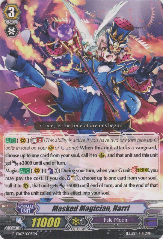 pale moon standard deck post vilest deleter pale moon standard deck post vilest deleter