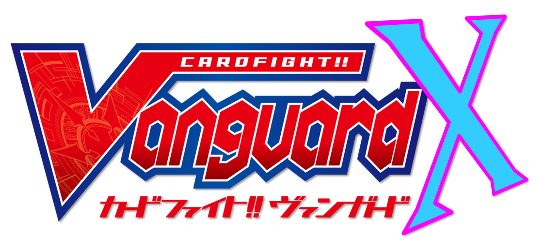 cardfight vanguard wiki