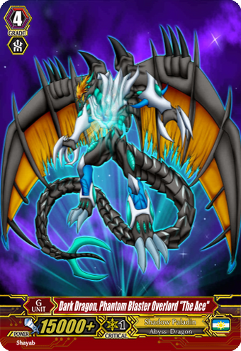 Dark Dragon Phantom Blaster Overlord Ragnarok Cardfight Vanguard Fanon Wiki Fandom