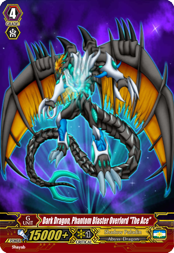 Dark Dragon Phantom Blaster Overlord Ragnarok Cardfight Vanguard Fanon Wiki Fandom