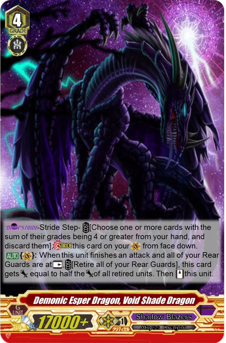 Demonic Esper Dragon, Void Shade Dragon Cardfight!! Vanguard Fanon
