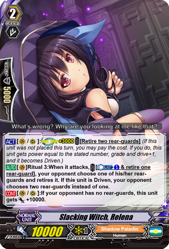 Slacking Witch Relena Cardfight Vanguard Fanon Wiki Fandom