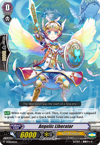 Angelic Liberator V Series Cardfight Vanguard Fanon Wiki Fandom