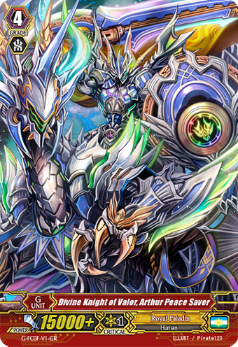 Divine Knight Of Valor Arthur Peace Saver Cardfight Vanguard Fanon Wiki Fandom